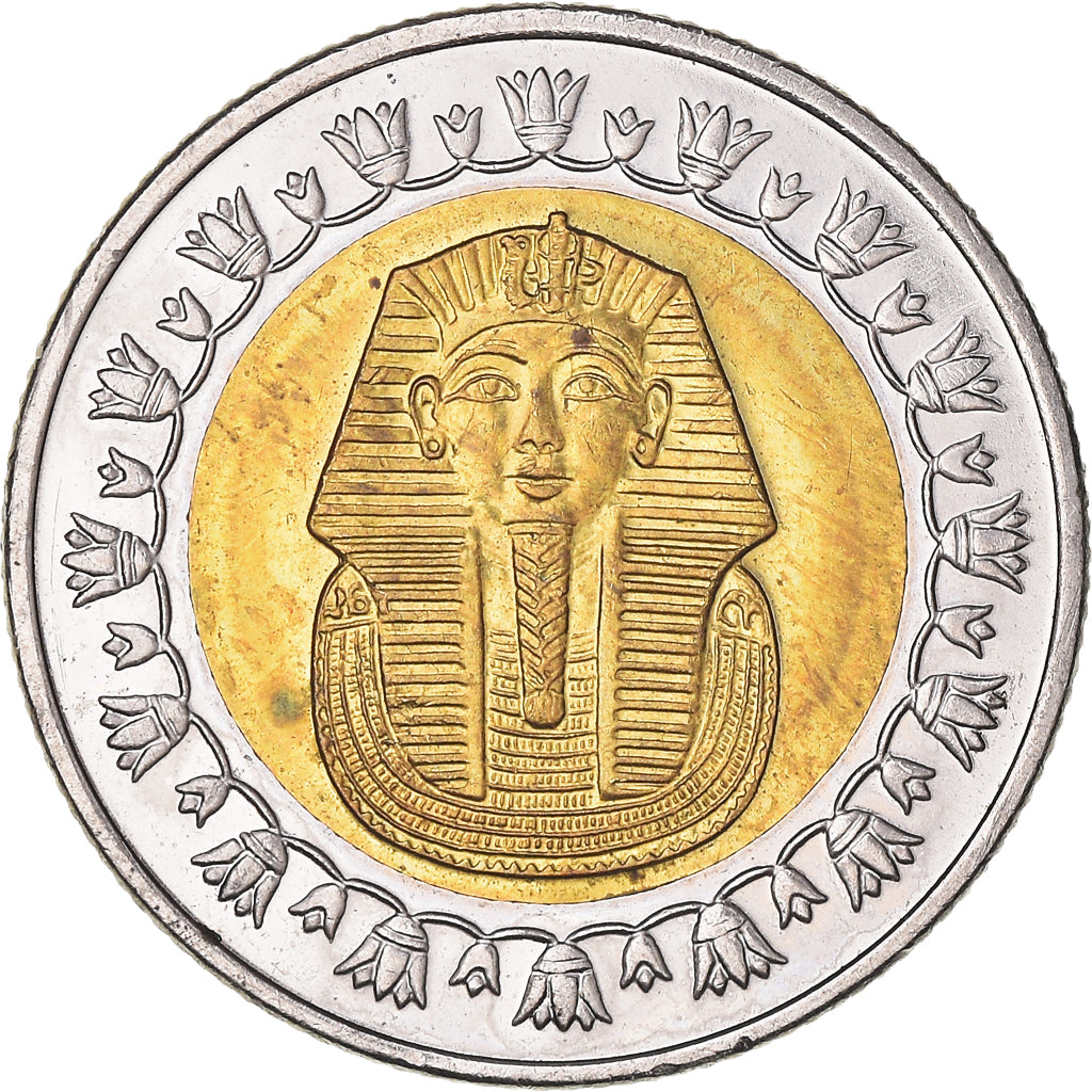 Moneda, Egipto, Pound, 2008/AH1429, Cairo, EBC, Bimetálico, KM:940a