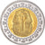 Monnaie, Égypte, Pound, 2008/AH1429, Cairo, SUP, Bimétallique, KM:940a