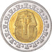 Moneda, Egipto, Pound, 2008/AH1429, Cairo, EBC, Bimetálico, KM:940a