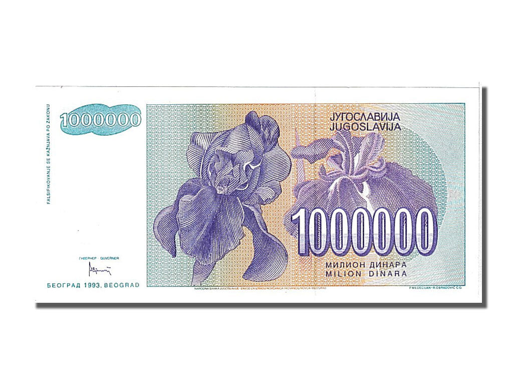 Banknote, Yugoslavia, 1,000,000 Dinara, 1993, UNC(65-70)