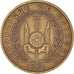 Coin, Djibouti, 500 Francs, 1991, Paris, EF(40-45), Aluminum-Bronze, KM:27