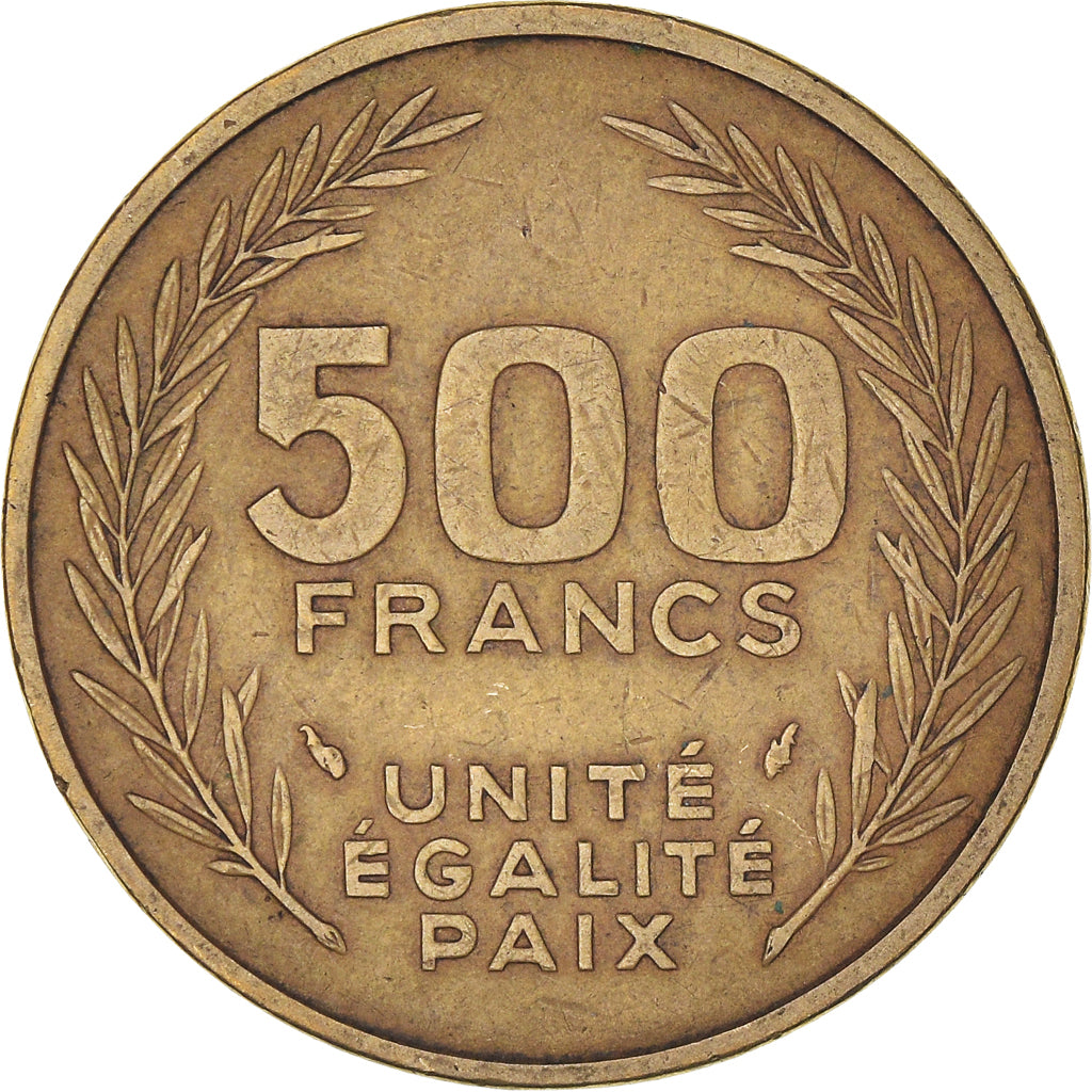 Coin, Djibouti, 500 Francs, 1991, Paris, EF(40-45), Aluminum-Bronze, KM:27