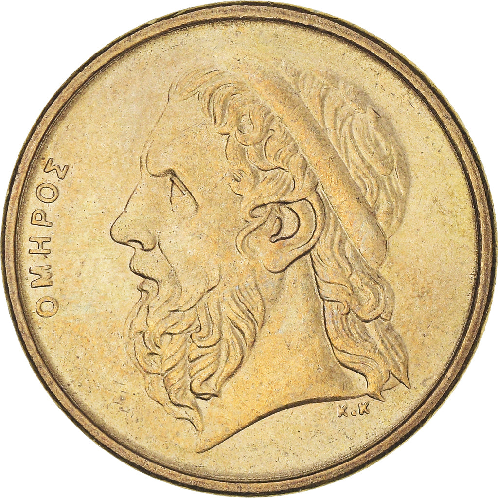 Coin, Greece, 50 Drachmes, 2000, Athens, AU(55-58), Aluminum-Bronze, KM:147