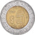 Moneta, Messico, 5 Pesos, 2005, Mexico City, SPL-, Bi-metallico, KM:605