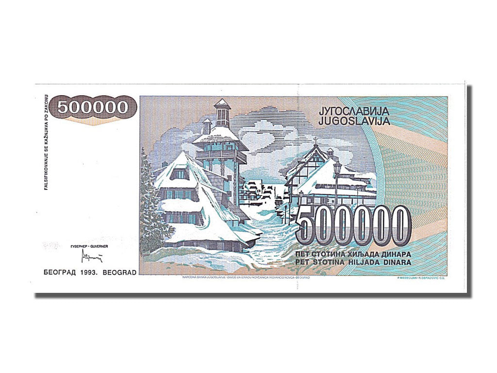 Yugoslavia, 500,000 Dinara, 1993, KM #119, UNC(65-70), AB 5062728