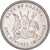 Moneta, Uganda, 100 Shillings, 2007, Royal Canadian Mint, BB+, Rame-nichel