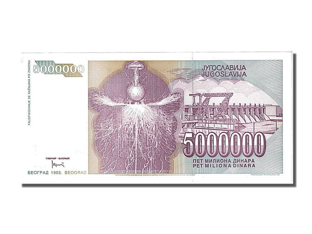 Yugoslavia, 5,000,000 Dinara, 1993, KM #121, UNC(65-70), AF 7597992