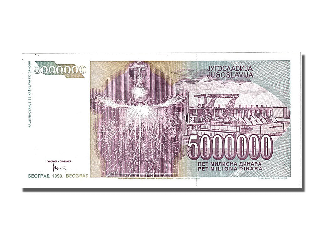 Banknote, Yugoslavia, 5,000,000 Dinara, 1993, UNC(65-70)