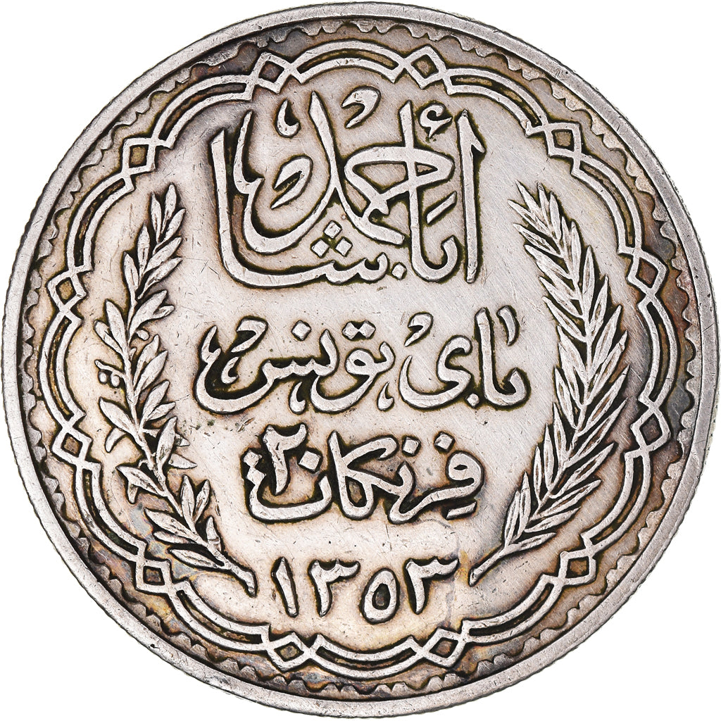 Coin, Tunisia, Ahmad Pasha Bey, 20 Francs, AH 1353/1934, Paris, EF(40-45)