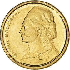 Coin, Greece, 50 Lepta, 1986, AU(55-58), Nickel-brass, KM:115