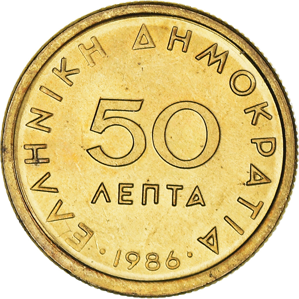 Coin, Greece, 50 Lepta, 1986, AU(55-58), Nickel-brass, KM:115