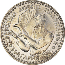 Coin, Bulgaria, 2 Leva, 1981, AU(55-58), Copper-nickel, KM:120