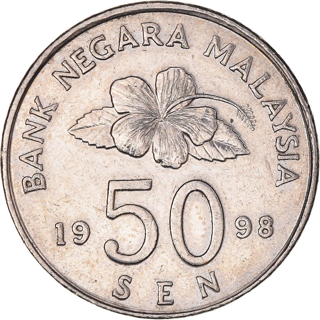 Coin, Malaysia, 50 Sen, 1998, AU(50-53), Copper-nickel, KM:53