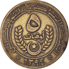 Monnaie, Mauritanie, 5 Ouguiya, 1974/AH1394, TTB, Bronze-Aluminium, KM:3