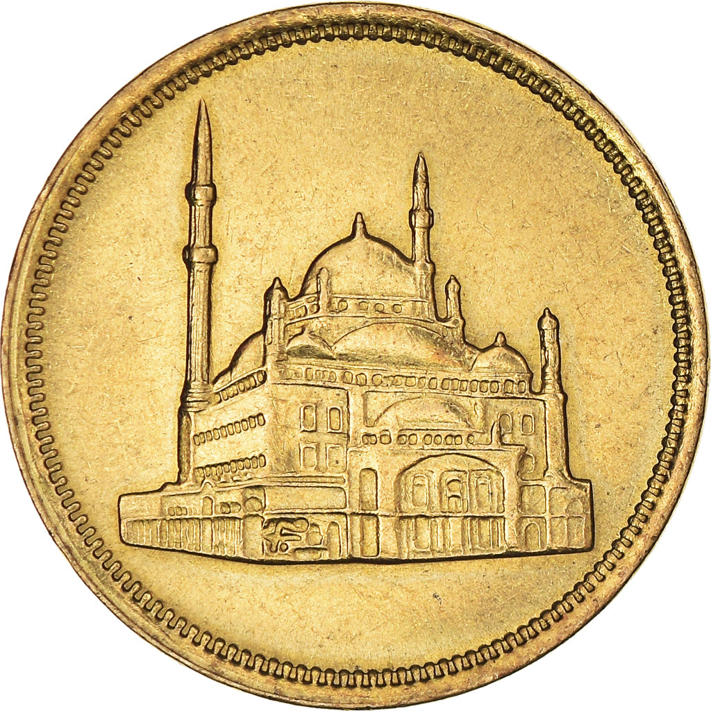 Coin, Egypt, 10 Piastres, 1992/AH1413, AU(55-58), Brass, KM:732