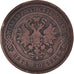 Monnaie, Russie, Alexander II, 5 Kopeks, 1868, Ekaterinbourg, TTB, Cuivre
