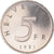 Moneta, Szwajcaria, 5 Francs, 1981, Proof, AU(55-58), Miedź-Nikiel, KM:60