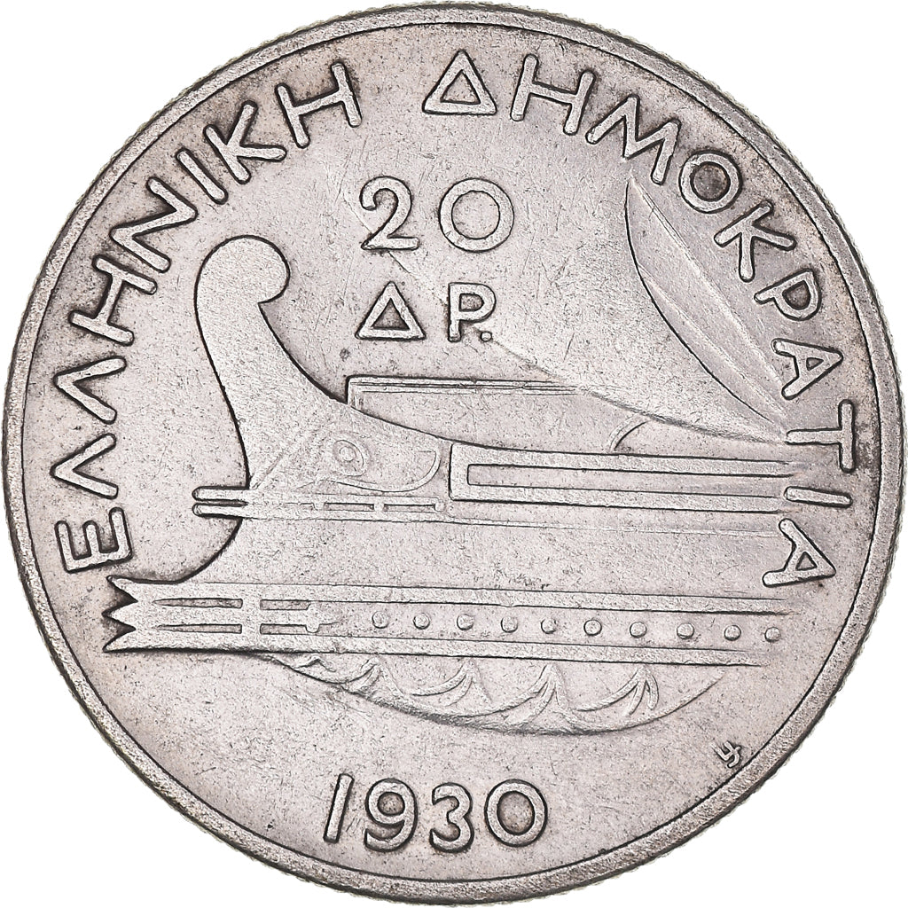 Coin, Greece, 20 Drachmai, 1930, AU(50-53), Silver, KM:73