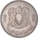 Coin, Libya, 100 Dirhams, 1975/AH1395, EF(40-45), Copper-nickel, KM:17