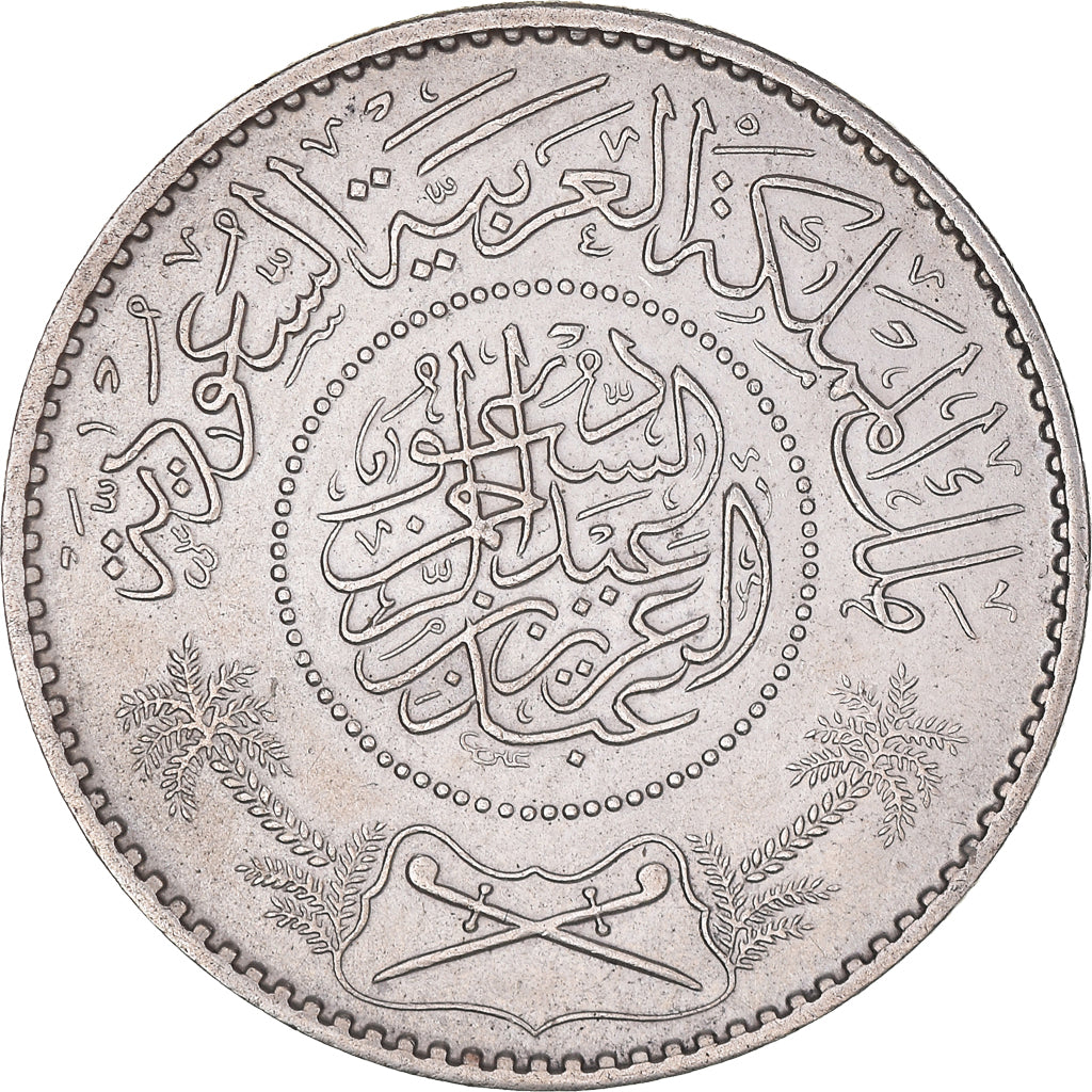 Coin, Saudi Arabia, UNITED KINGDOMS, Riyal, 1935/AH1354, AU(50-53), Silver