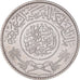 Coin, Saudi Arabia, UNITED KINGDOMS, Riyal, 1935/AH1354, AU(50-53), Silver