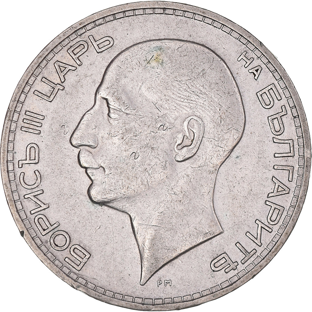 Coin, Bulgaria, Boris III, 50 Leva, 1934, Royal Mint, AU(50-53), Silver, KM:44