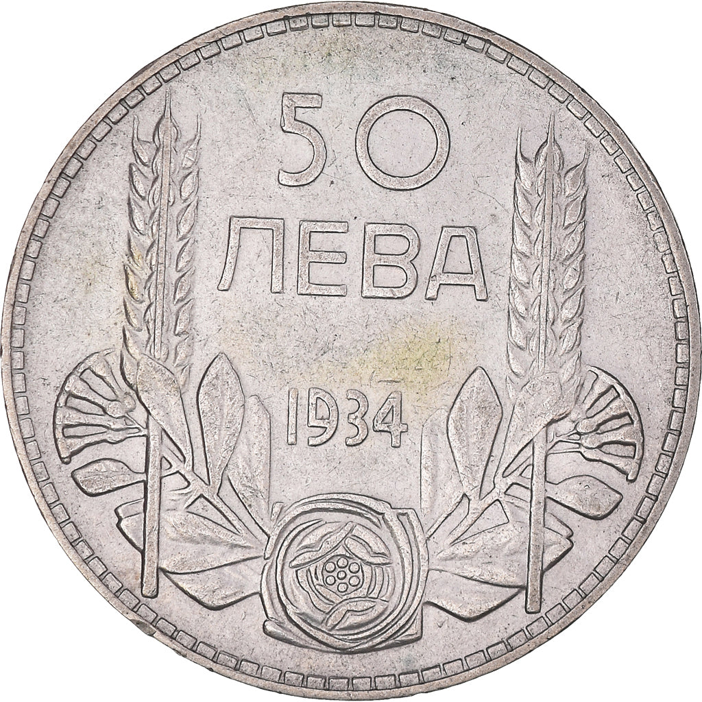 Coin, Bulgaria, Boris III, 50 Leva, 1934, Royal Mint, AU(50-53), Silver, KM:44