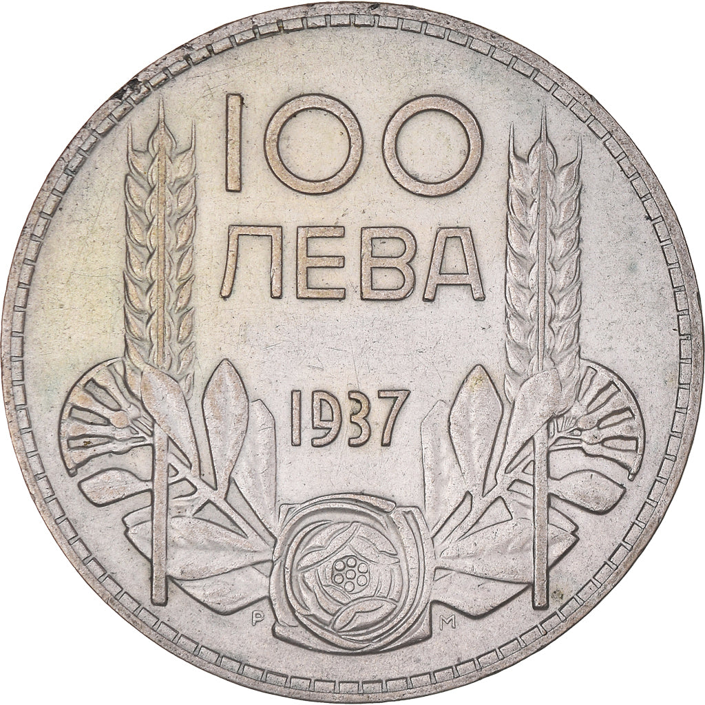 Coin, Bulgaria, Boris III, 100 Leva, 1937, Royal Mint, AU(50-53), Silver, KM:45