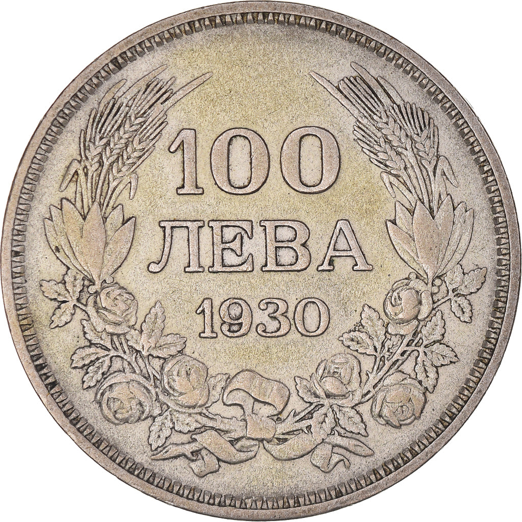 Coin, Bulgaria, Boris III, 100 Leva, 1930, Budapest, Hungary, VF(30-35), Silver