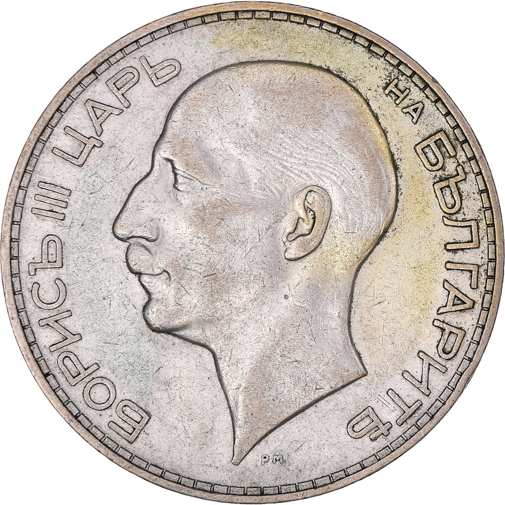 Coin, Bulgaria, Boris III, 100 Leva, 1934, Royal Mint, EF(40-45), Silver, KM:45