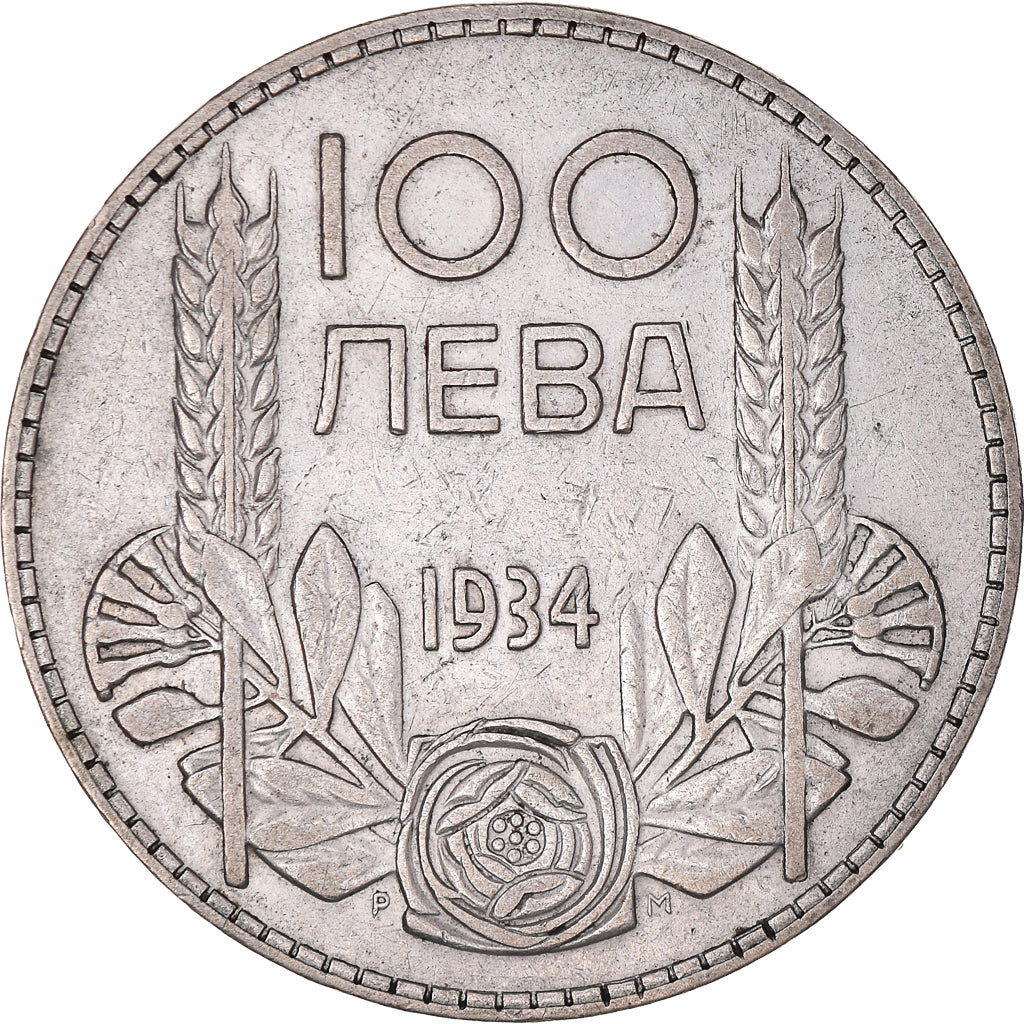 Coin, Bulgaria, Boris III, 100 Leva, 1934, Royal Mint, EF(40-45), Silver, KM:45