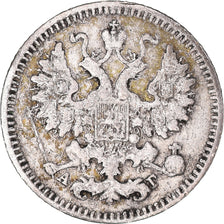 Coin, Russia, Nicholas II, 5 Kopeks, 1884, St. Petersburg, VF(30-35), Silver