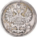 Coin, Russia, Nicholas II, 5 Kopeks, 1884, St. Petersburg, VF(30-35), Silver