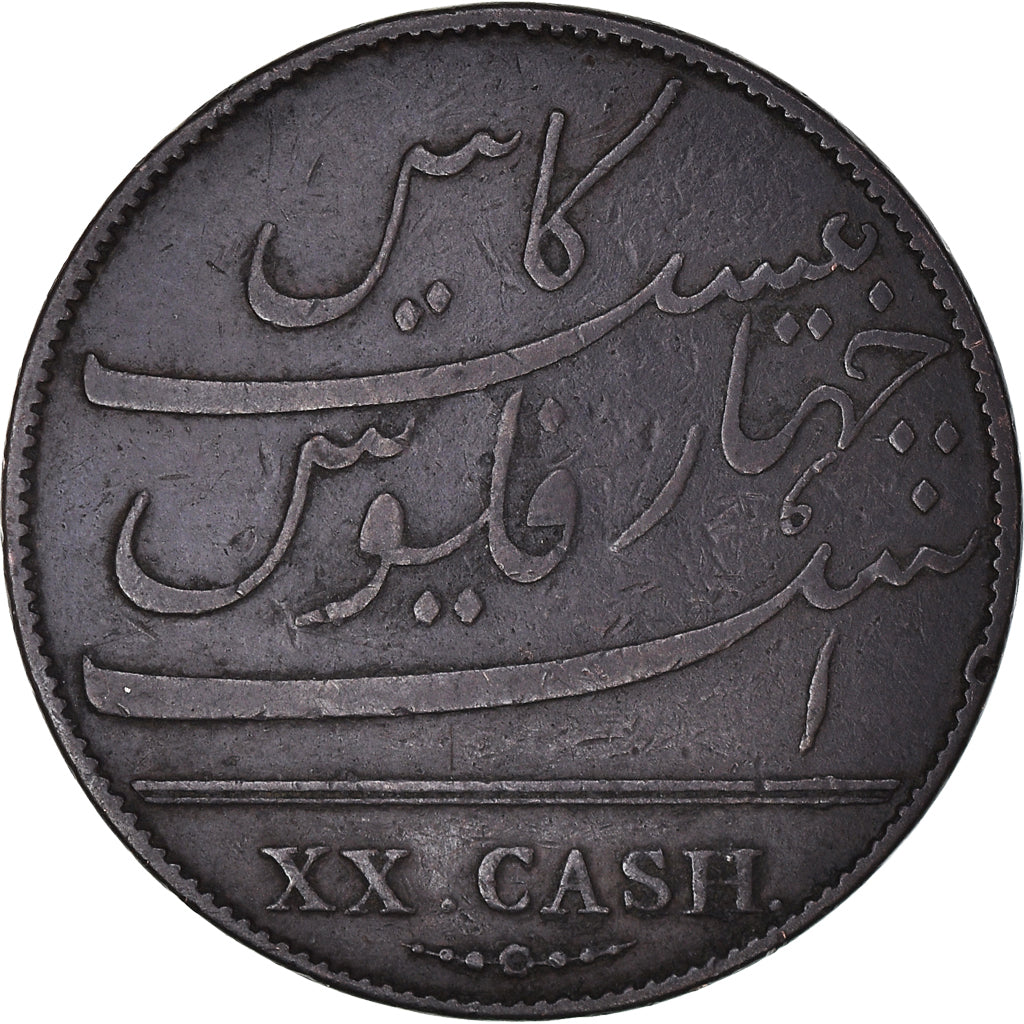Monnaie, Inde britannique, MADRAS PRESIDENCY, 20 Cash, 1803, Soho Mint