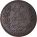 Coin, Tunisia, Ali Bey, 5 Centimes, 1892, Paris, EF(40-45), Bronze, KM:221