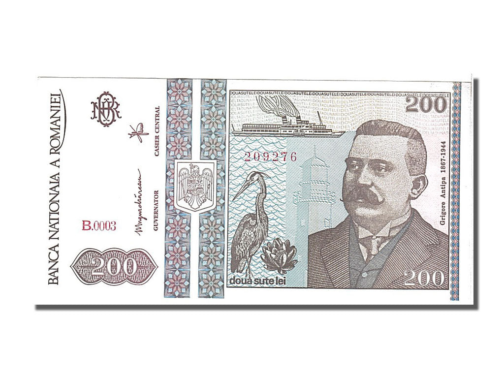 Banknote, Romania, 200 Lei, 1992, 1992-12-01, UNC(65-70)