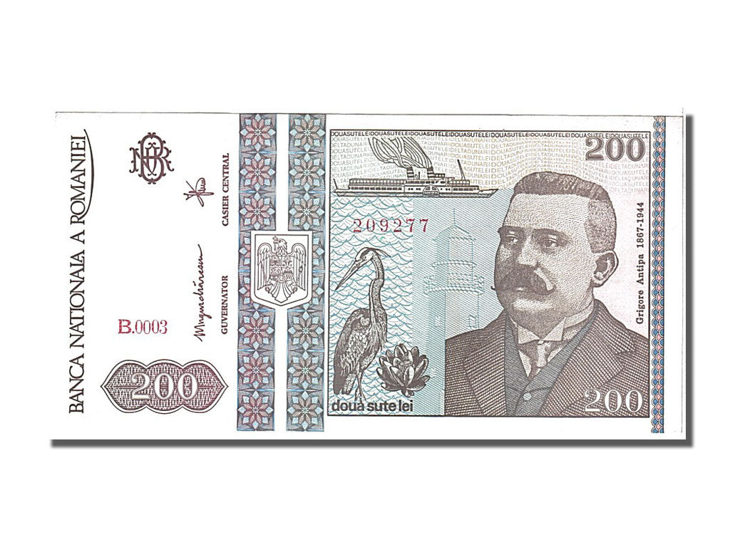 Romania, 200 Lei, 1992, KM #100a, 1992-12-01, UNC(65-70), 209277