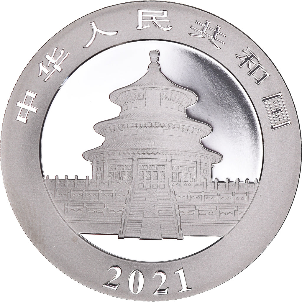 Coin, CHINA, PEOPLE'S REPUBLIC, 10 Yüan, 2021, Proof, MS(65-70), Silver