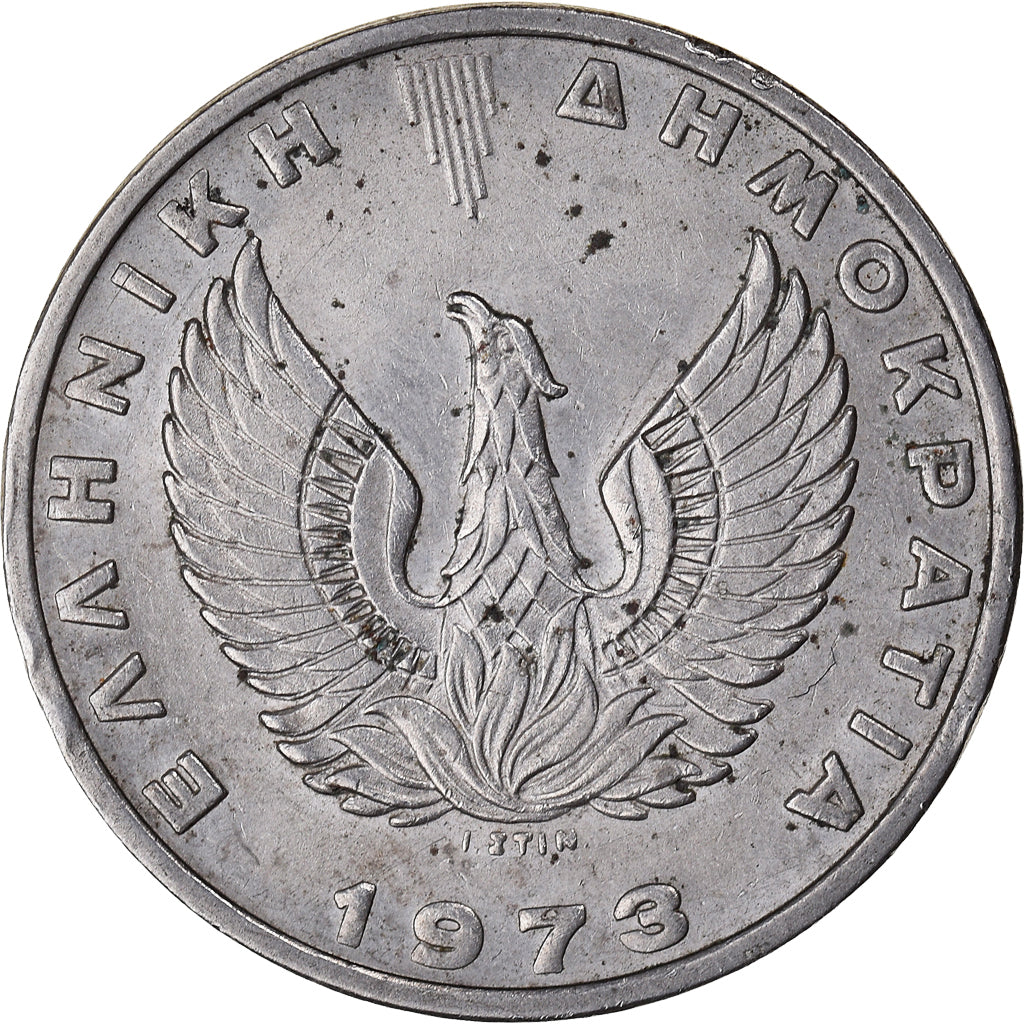 Coin, Greece, 20 Drachmai, 1973, EF(40-45), Copper-nickel, KM:112