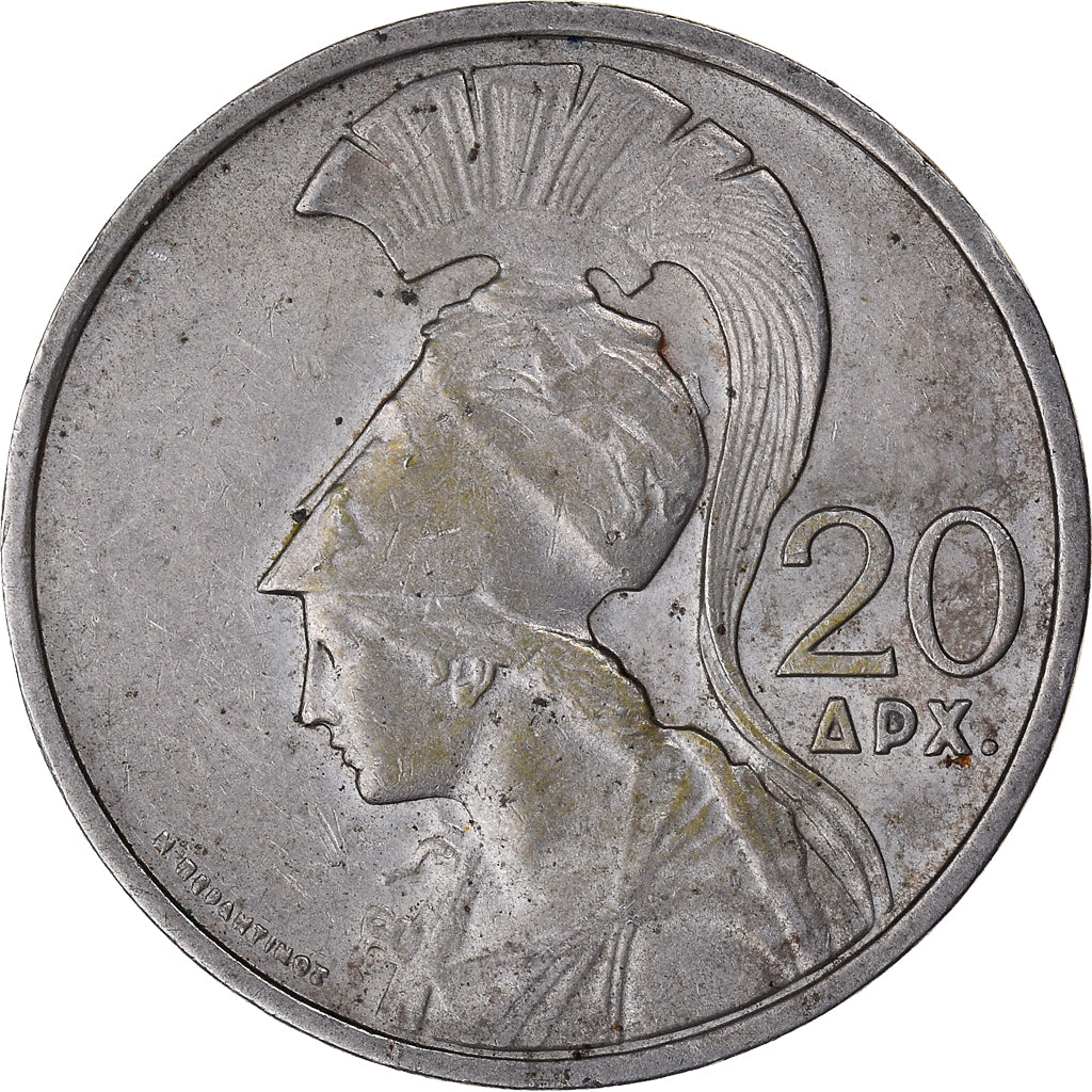 Coin, Greece, 20 Drachmai, 1973, EF(40-45), Copper-nickel, KM:112