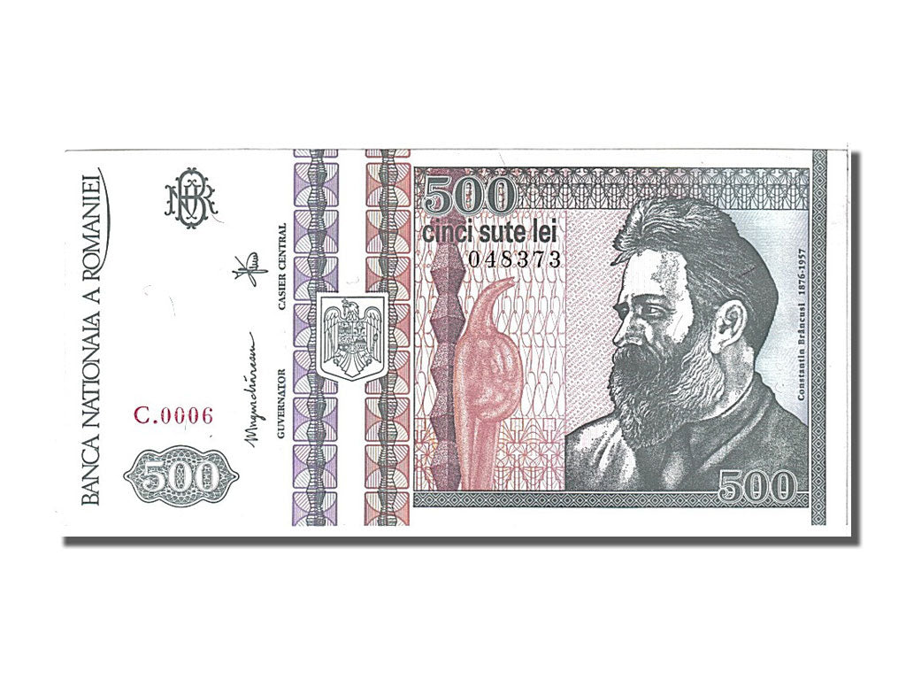 Banknote, Romania, 500 Lei, 1992, 1992-12-01, UNC(65-70)