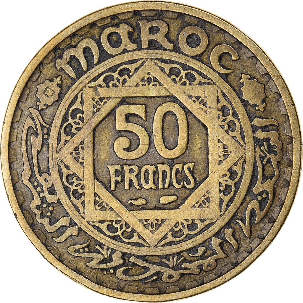 Moneda, Marruecos, Mohammed V, 50 Francs, AH 1371/1952, Paris, MBC, Aluminio -