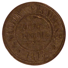 FRANCE, 5 Centimes, 1873, MS(60-62), Zinc, Guilloteau #3847c, 4.74