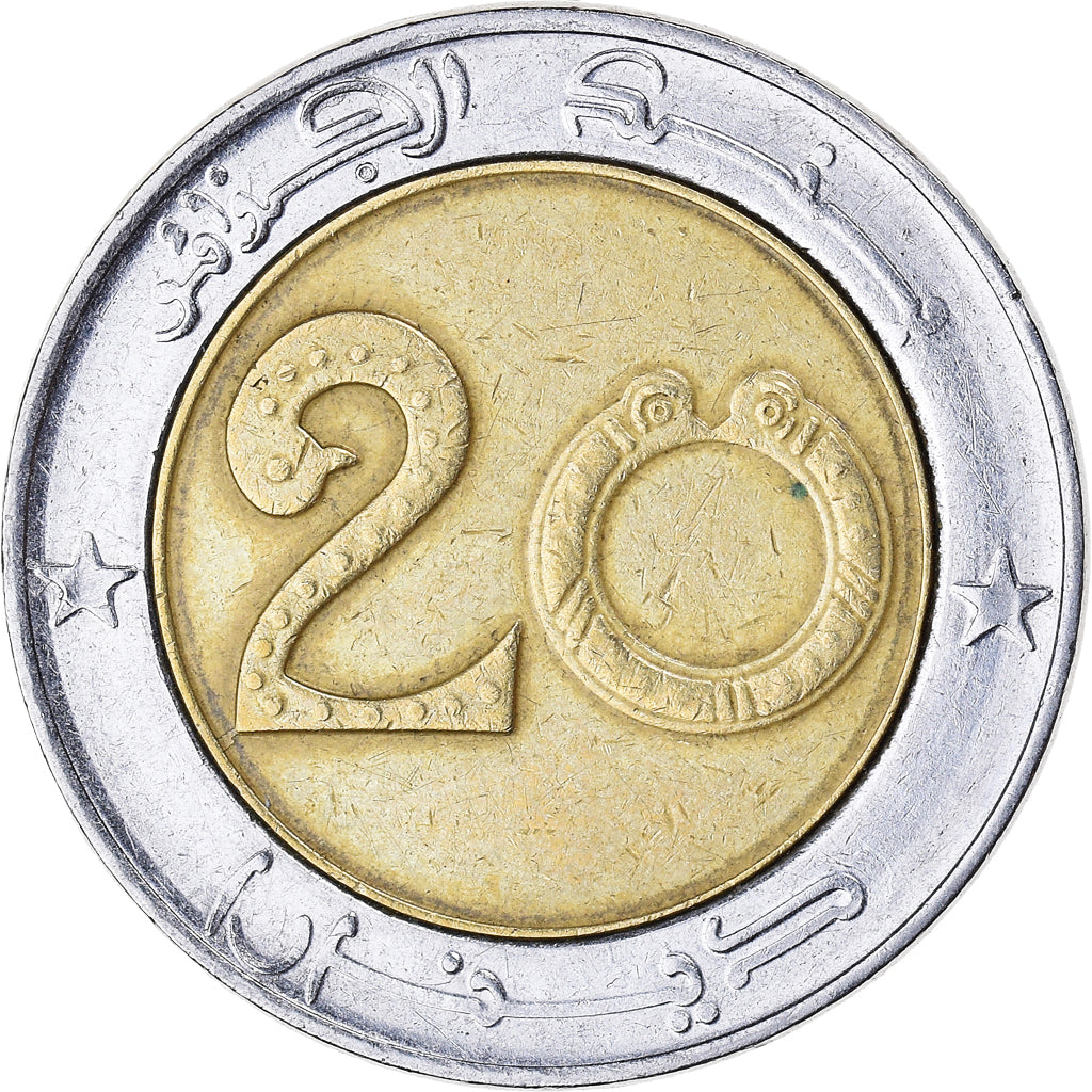 Monnaie, Algérie, République, 20 Dinars, 2018/AH1439, TTB+, Bimétallique