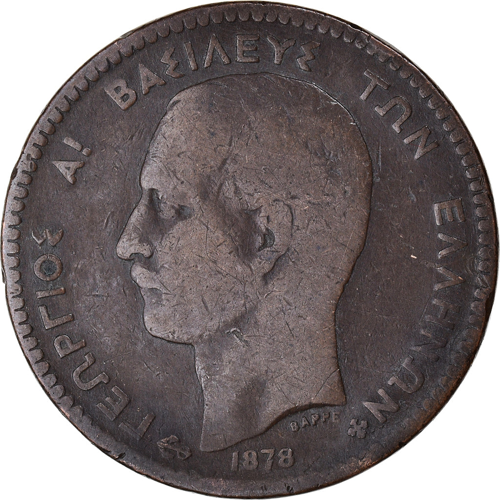 Moneta, Grecia, George I, 10 Lepta, 1878, Bordeaux, MB, Rame, KM:55