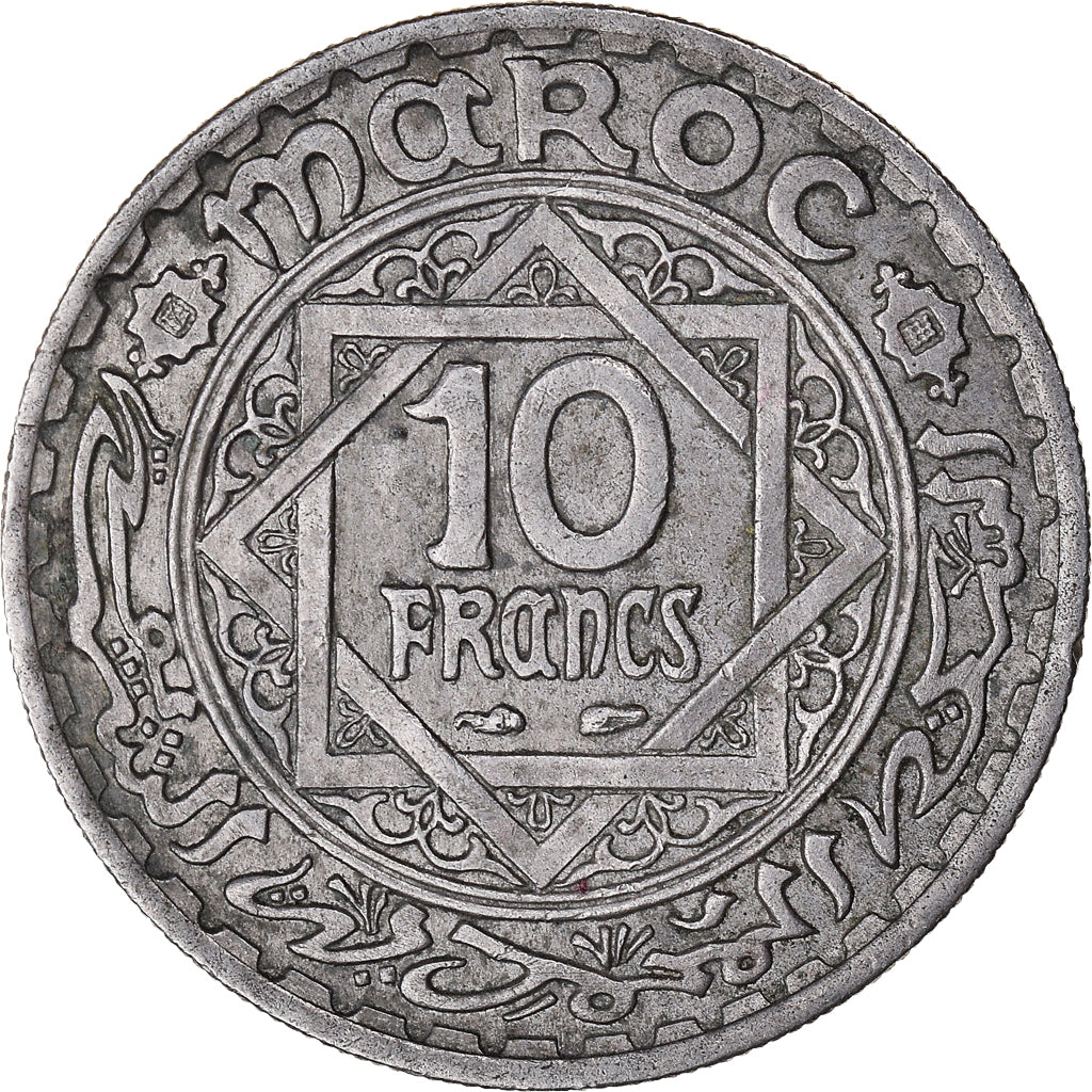 Coin, Morocco, Mohammed V, 10 Francs, AH 1366/1946, Paris, EF(40-45)