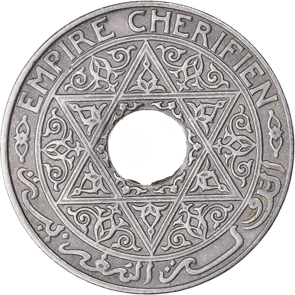 Coin, Morocco, Yusuf, 25 Centimes, 1924, Poissy, EF(40-45), Copper-nickel