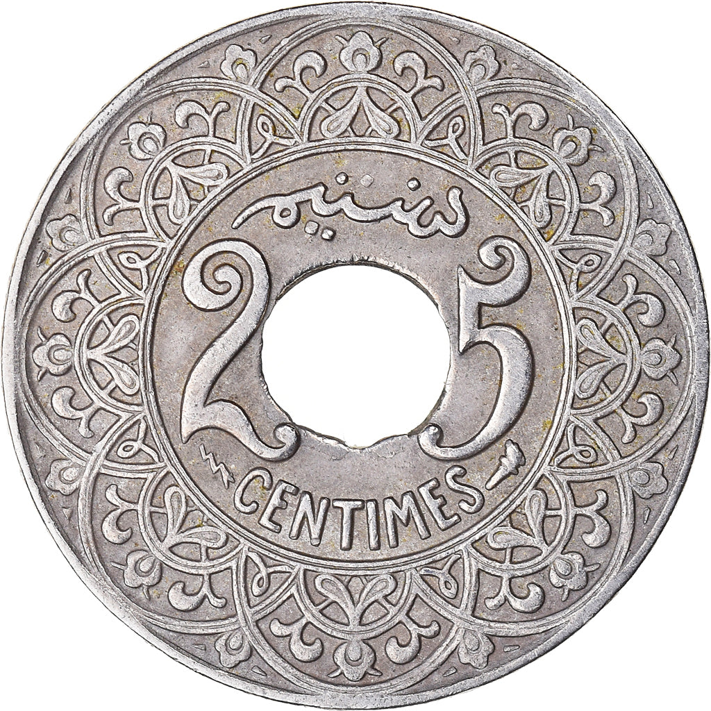 Coin, Morocco, Yusuf, 25 Centimes, 1924, Poissy, EF(40-45), Copper-nickel
