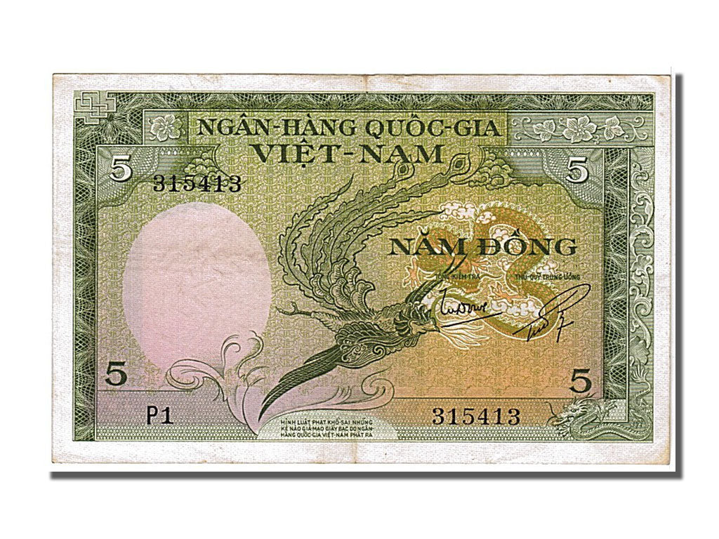 Banknote, South Viet Nam, 5 D<ox>ng, 1955, UNC(63)