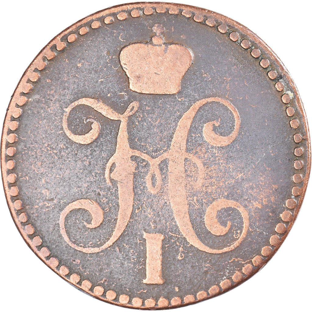 Coin, Russia, Nicholas I, 2 Kopeks, 1844, Ekaterinbourg, VF(20-25), Copper